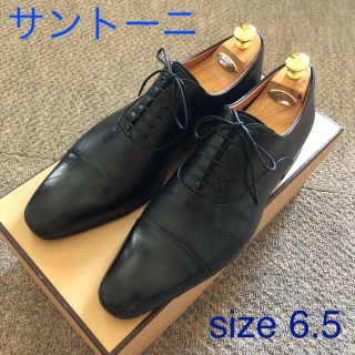 サントーニ(Santoni)のさかなさん専用(ドレス/ビジネス)