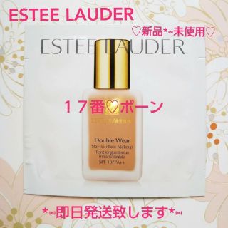 エスティローダー(Estee Lauder)のESTEE LAUDER♡ダブルウェア(ファンデーション)