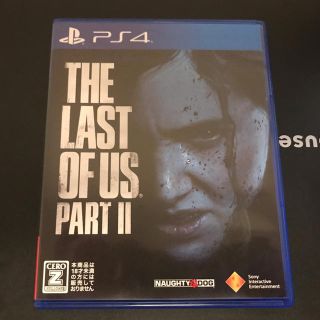 プレイステーション4(PlayStation4)のThe Last of Us Part II（ラスト・オブ・アス パートII） (家庭用ゲームソフト)