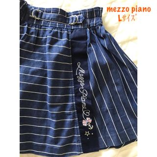 メゾピアノジュニア(mezzo piano junior)のmezzo piano スカート160cm(スカート)