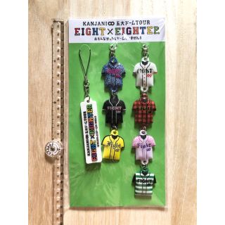 カンジャニエイト(関ジャニ∞)の関ジャニ∞ 【ストラップ】五大ドームTOUR EIGHT×EIGHTER(アイドルグッズ)