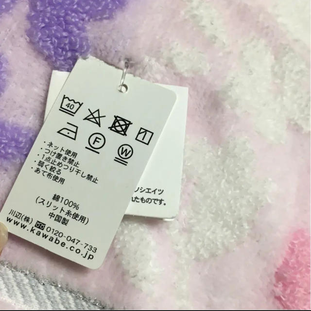 HANAE MORI(ハナエモリ)のHANAE MORI タオルハンカチ レディースのファッション小物(ハンカチ)の商品写真