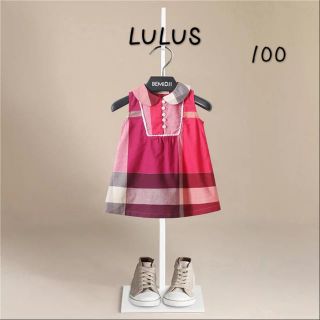 クリスマス風　カラーブロックドレス　チェックワンピース　　キッズ　子供服　女の子(ワンピース)