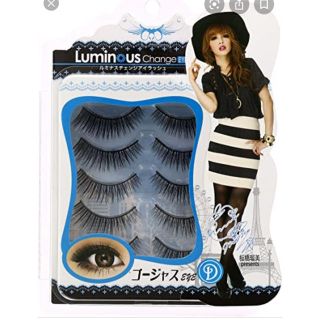 ルミナス(LUMINOUS)のルミナスチェンジ アイラッシュ LE-D ゴージャスeye 💜新品未使用💜(つけまつげ)