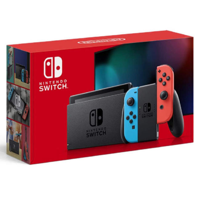 ニンテンドー スイッチ 本体 Nintendo Switch本体 ネオンブルー