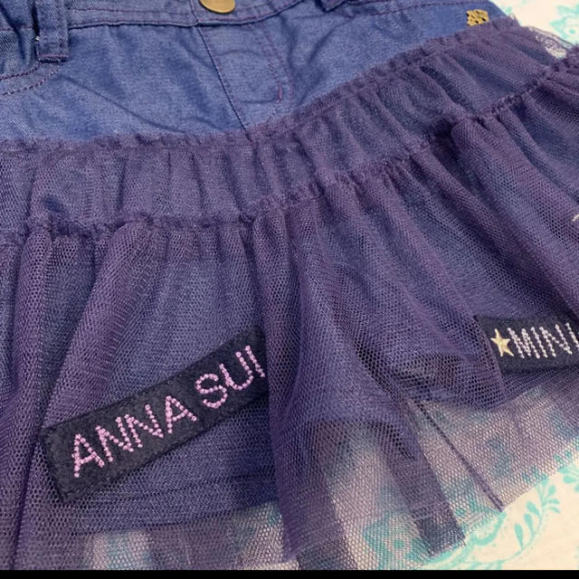 ANNA SUI mini(アナスイミニ)のアナスイミニ　ANNA SUI MINI チュールキュロットスカート　90 キッズ/ベビー/マタニティのキッズ服女の子用(90cm~)(スカート)の商品写真