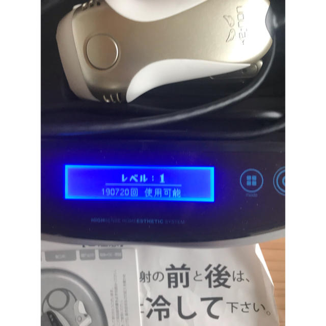 ケノン 脱毛機 新品カートリッジ2個 | medcezirtattoo.com ケノン 脱毛機 新品カートリッジ2個 | medcezirtattoo.com