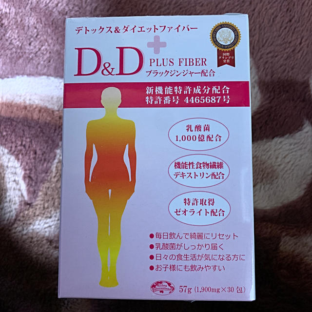 エコロ　インターナショナル D&Dプラス