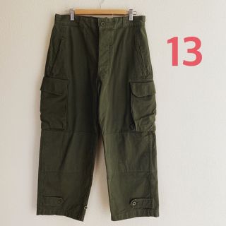 【美品】フランス軍 M47 M-47 後期 13 (ワークパンツ/カーゴパンツ)