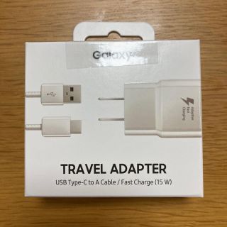 ギャラクシー(Galaxy)のUSB Type-C充電器　Galaxy純正(バッテリー/充電器)