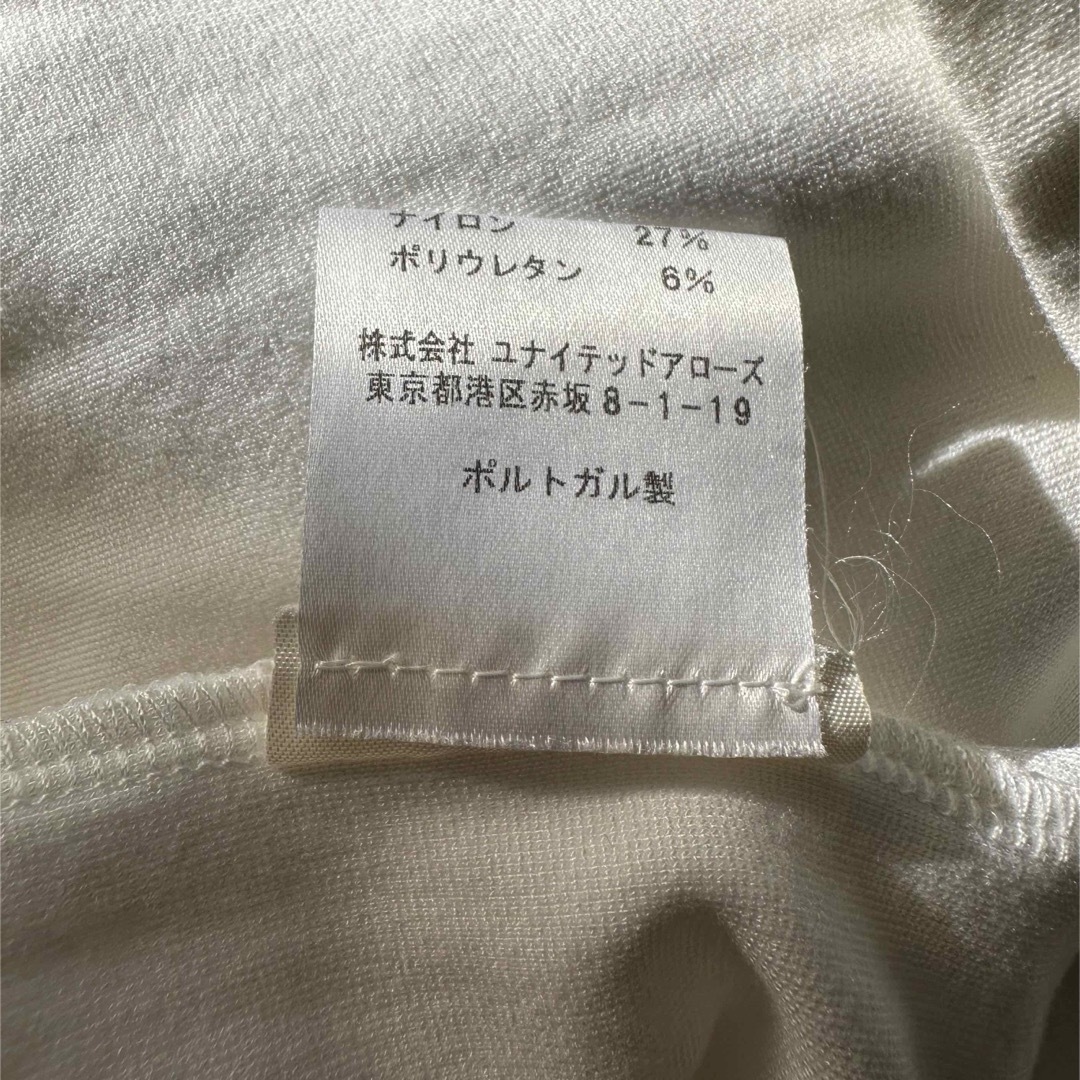 ACNE(アクネ)のacne studios tシャツ　モックネック　ホワイト メンズのトップス(Tシャツ/カットソー(半袖/袖なし))の商品写真