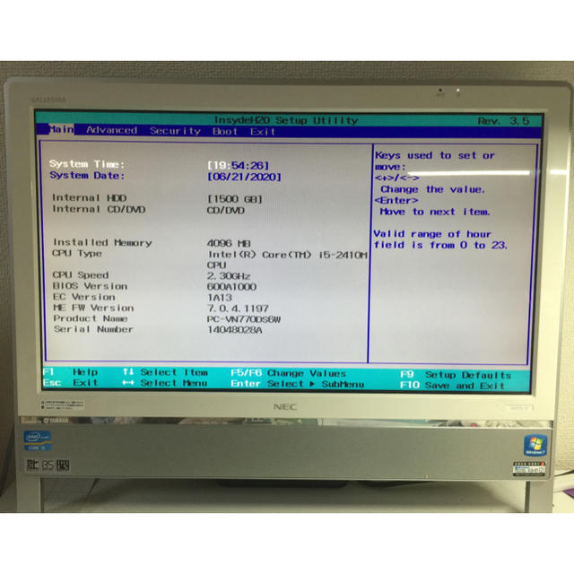 NEC - NEC VALUESTAR VN770/D PC 一体型の通販 by Hx's shop