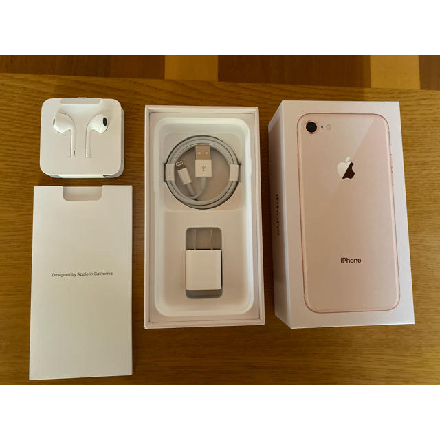 iPhone8 64GB ゴールド