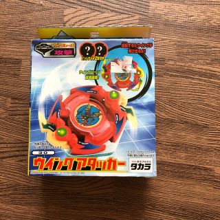 タカラトミー(Takara Tomy)のベイブレード　値下げ(その他)