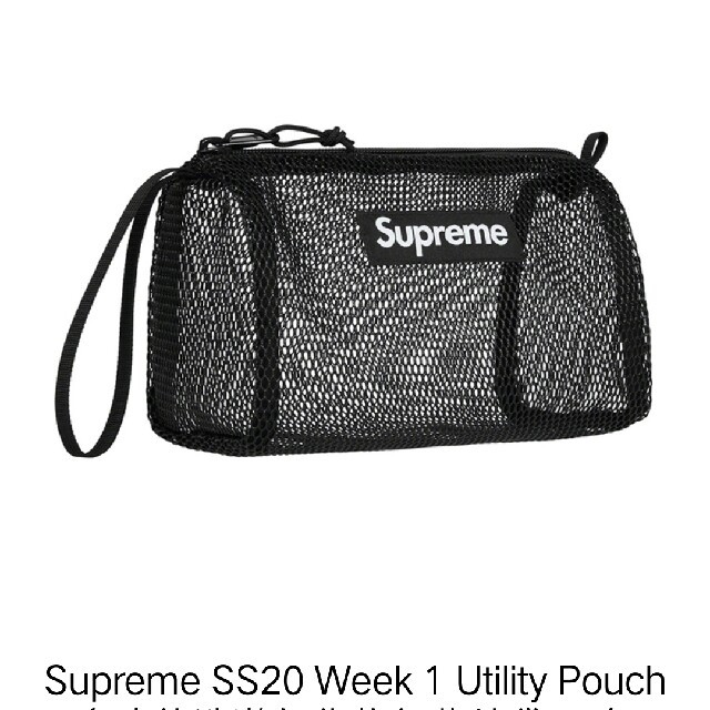 Supreme(シュプリーム)のSupreme Utility Pouch ハンドメイドのファッション小物(ポーチ)の商品写真