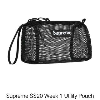 シュプリーム(Supreme)のSupreme Utility Pouch(ポーチ)