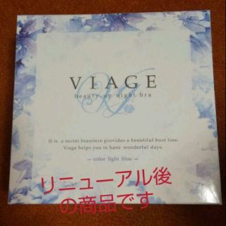 きの様専用です(ブラ)