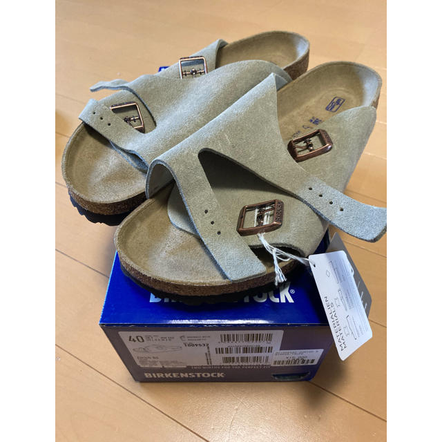 【美品】希少　BIRKENSTOCK チューリッヒ　トープ　ネイビー　38