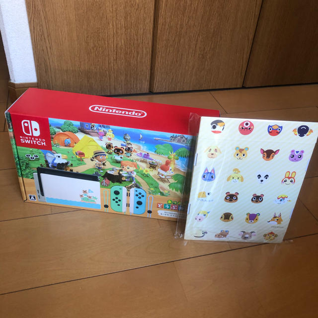 新品 あつまれどうぶつの森 Nintendo Switch 本体同梱版 セット