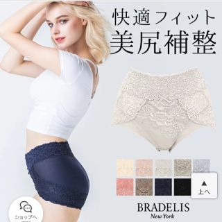 ブラデリスニューヨーク(BRADELIS New York)のブラデリス ショーツ ブラック Sサイズ(ショーツ)