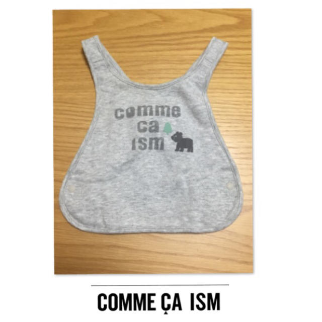 COMME CA ISM(コムサイズム)の*中古*コムサ...ベビーエプロン♡︎ キッズ/ベビー/マタニティの授乳/お食事用品(お食事エプロン)の商品写真