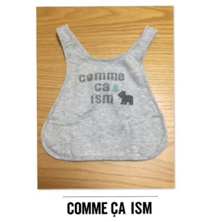 コムサイズム(COMME CA ISM)の*中古*コムサ...ベビーエプロン♡︎(お食事エプロン)