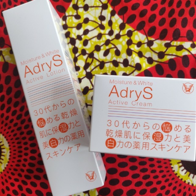 大正製薬(タイショウセイヤク)のアドライズ 保湿×美白モイストケアセット 未使用未開封品 コスメ/美容のスキンケア/基礎化粧品(化粧水/ローション)の商品写真