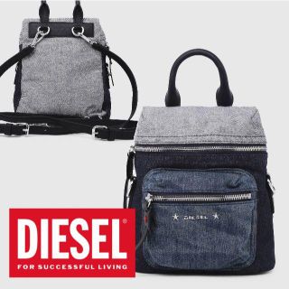 ディーゼル(DIESEL)の正規 新品 DIESEL ミニリュック ハンドバッグ デニム(リュック/バックパック)