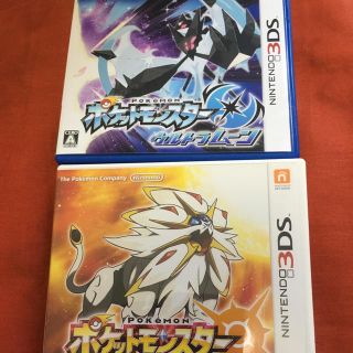 ポケモン(ポケモン)のポケットモンスター ウルトラムーン サン ポケモン 3ds ソフト(携帯用ゲームソフト)