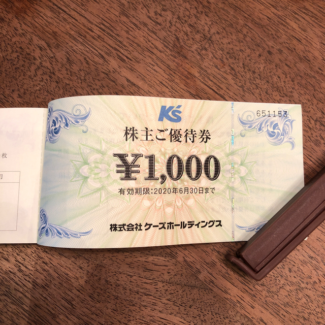 10000円分 ケーズデンキ 株主優待券 使用期限6/30 チケットの優待券/割引券(ショッピング)の商品写真