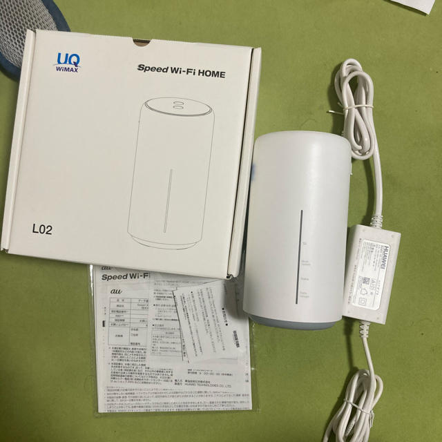 UQ speed WI-FI HOME L02