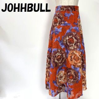 ジョンブル(JOHNBULL)の【人気】JOHNBULL/ジョンブル 総柄 フレアスカート レトロ サイズS(ロングスカート)