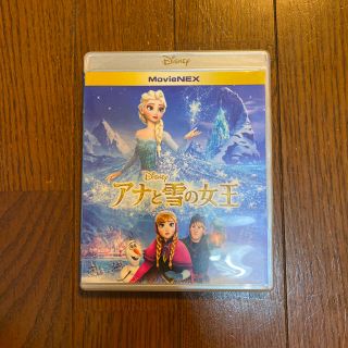 アナトユキノジョオウ(アナと雪の女王)のアナと雪の女王　MovieNEX Blu-ray(舞台/ミュージカル)