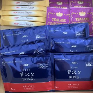 エイージーエフ(AGF)のコーヒー&紅茶セット(コーヒー)