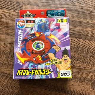 タカラトミー(Takara Tomy)のベイブレード(その他)