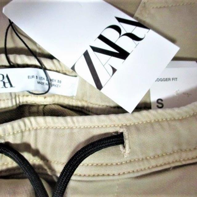 ZARA(ザラ)の☆ZARA ザラ スウェット フィット ジョガーパンツ イージーパンツ/S☆新品 メンズのパンツ(サルエルパンツ)の商品写真