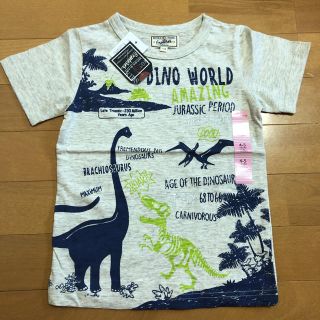 マザウェイズ(motherways)の専用です！110、120cm2枚セット(Tシャツ/カットソー)