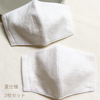 夏用インナーマスク ハンドメイド 2枚セット 女性用 #1 (数量限定】(その他)