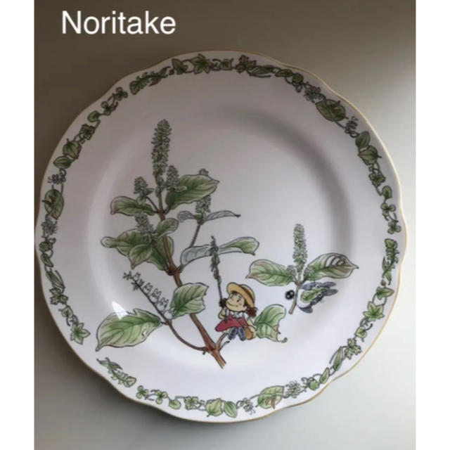 Noritake(ノリタケ)のノリタケ 皿 大 となりのトトロ 可愛い 食器 エンタメ/ホビーのアニメグッズ(その他)の商品写真