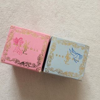 イヴサンローランボーテ(Yves Saint Laurent Beaute)の専用です(香水(女性用))