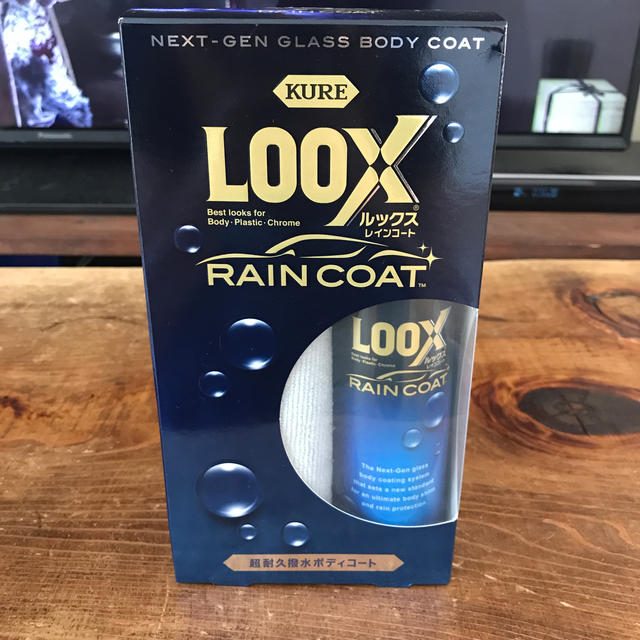 KURE LOOX RAIN COAT ルックスレインコート 自動車/バイクの自動車(洗車・リペア用品)の商品写真