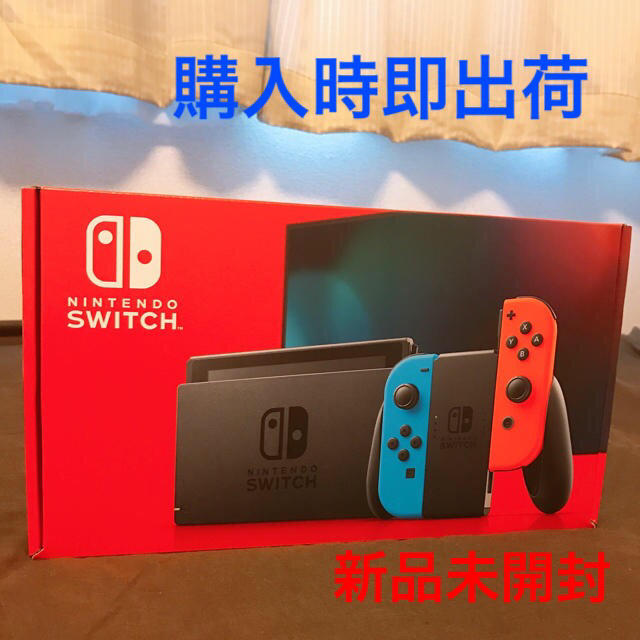 Nintendo Switch(ニンテンドースイッチ)のNintendo Switch 新型　任天堂スイッチ　本体　ニンテンドウ　ネオン エンタメ/ホビーのゲームソフト/ゲーム機本体(家庭用ゲーム機本体)の商品写真