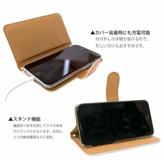 イエロー 阪神タイガース スマホケース 手帳型 スマホカバー ほぼ全機種対応 スマホ/家電/カメラのスマホアクセサリー(Androidケース)の商品写真