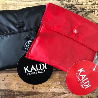 カルディ(KALDI)の新品未使用★ カルディ 折りたたみ エコバッグ 2個セット(エコバッグ)