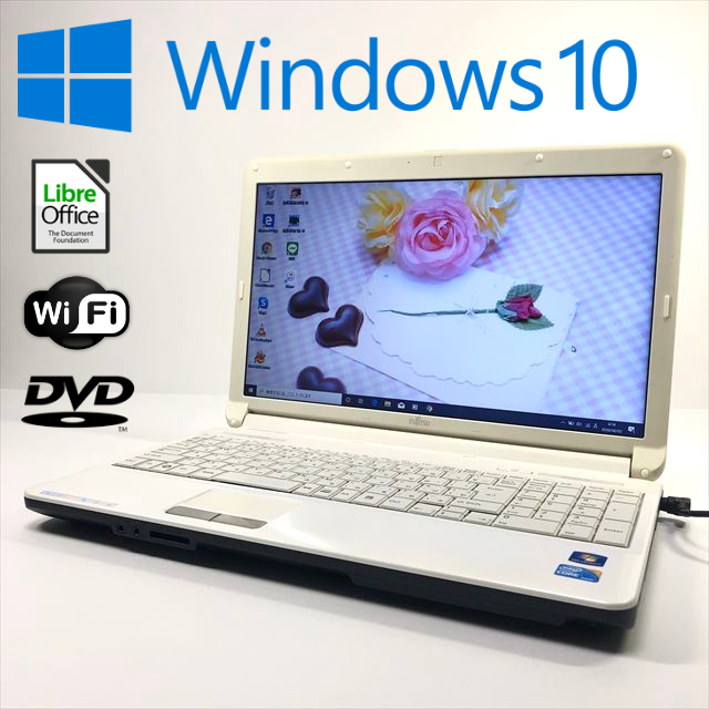 東芝 - 貴ママ｜学生向けノートパソコン/1台限定/オフィスソフトでレポート作成可能