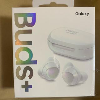 ギャラクシー(Galaxy)のGALAXY buds+　 ギャラクシー　バッズプラス  ホワイト　白(ヘッドフォン/イヤフォン)