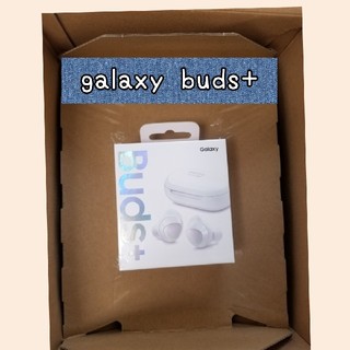 ギャラクシー(Galaxy)のGalaxy Buds+ ホワイト 新品未開封　プラスの方です！(ヘッドフォン/イヤフォン)