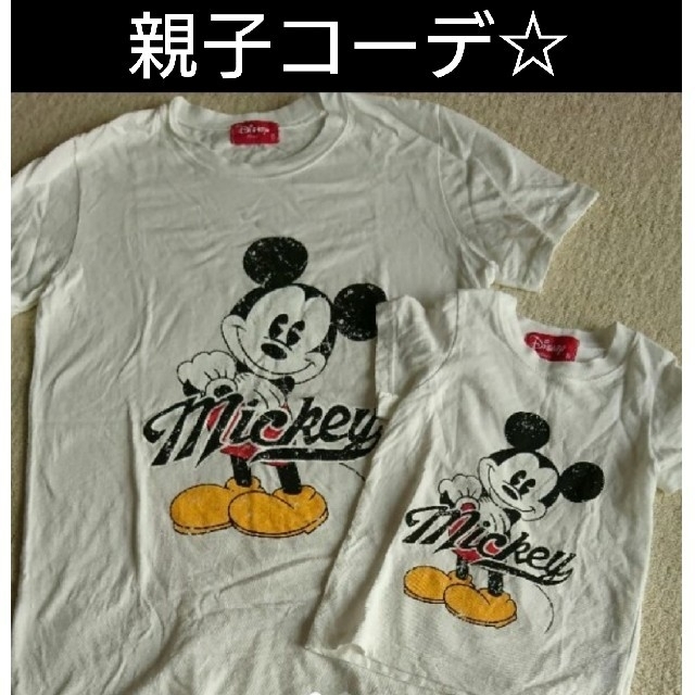 Disney ミッキー 親子お揃いコーデ Tシャツ セットの通販 By Bamboo S Shop ディズニーならラクマ