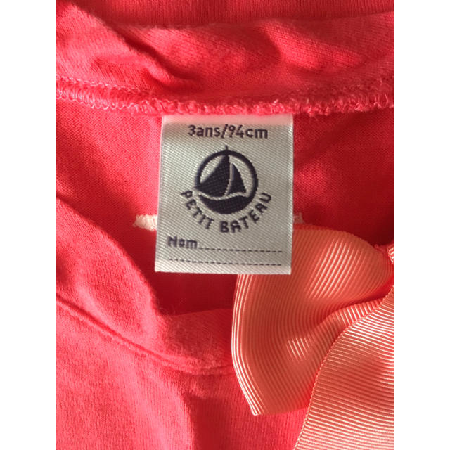 PETIT BATEAU(プチバトー)の 美品  プチバトー　タンクトップ　3ans  女の子　トップス  キッズ   キッズ/ベビー/マタニティのキッズ服女の子用(90cm~)(Tシャツ/カットソー)の商品写真