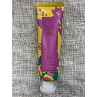 ホリカホリカ(Holika Holika)のホリカホリカ パヒュームド ハンドクリーム フリージア ブルーミング(ハンドクリーム)